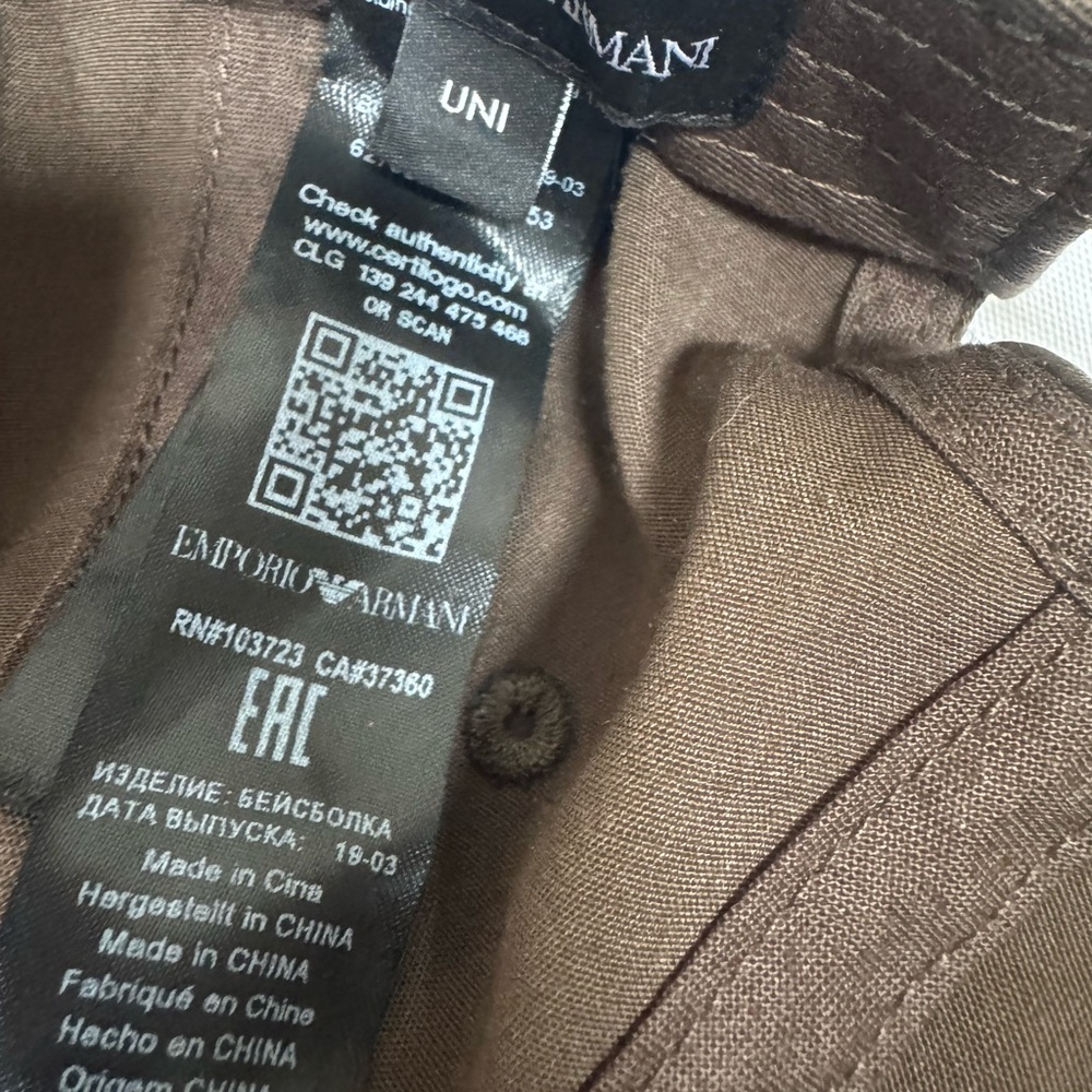 Emporio Armani Olive Green Cap - Picture 4 of 5